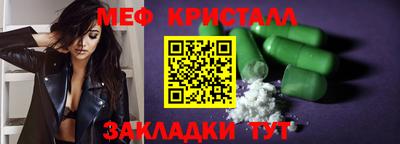 jwh Абакан