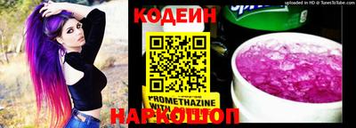 гашик Азнакаево
