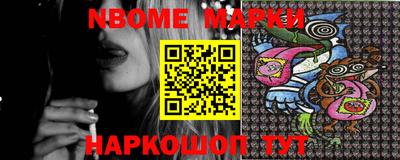 ПСИЛОЦИБИНОВЫЕ ГРИБЫ Абинск