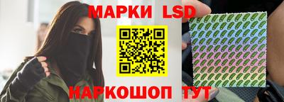 jwh Абакан