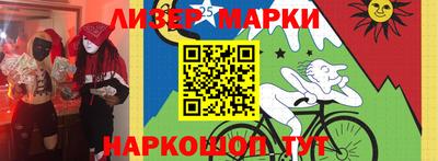 гашик Азнакаево