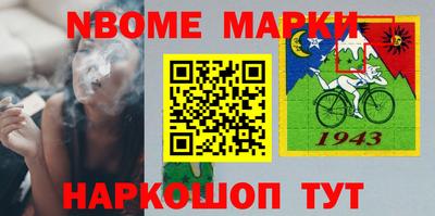 ПСИЛОЦИБИНОВЫЕ ГРИБЫ Абинск