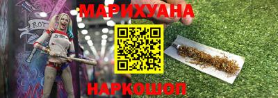 ПСИЛОЦИБИНОВЫЕ ГРИБЫ Абинск