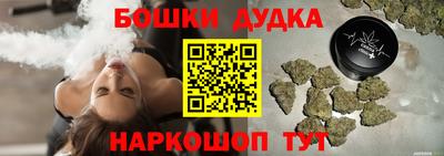 ПСИЛОЦИБИНОВЫЕ ГРИБЫ Абинск