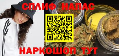 jwh Абакан