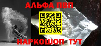 гашик Азнакаево
