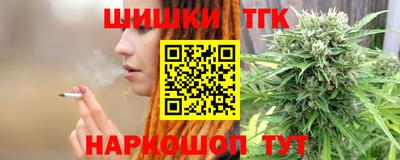 гашик Азнакаево
