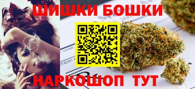 jwh Абакан