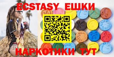 гашик Азнакаево