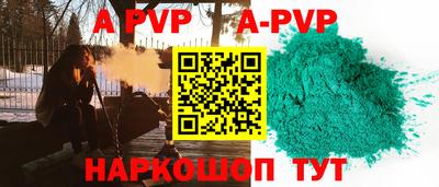 гашик Азнакаево