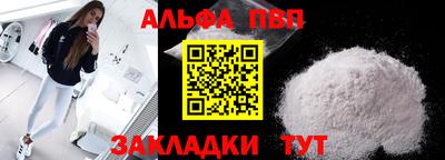 гашик Азнакаево