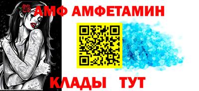 гашик Азнакаево