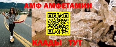jwh Абакан