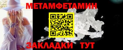 гашик Азнакаево
