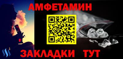 гашик Азнакаево