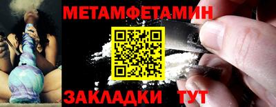 гашик Азнакаево