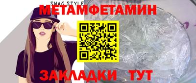 гашик Азнакаево