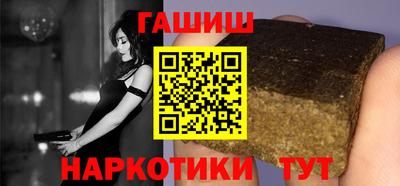 jwh Абакан
