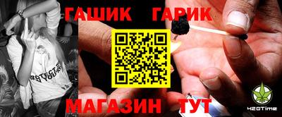 ПСИЛОЦИБИНОВЫЕ ГРИБЫ Абинск
