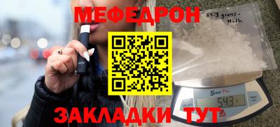 гашик Азнакаево