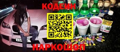 гашик Азнакаево